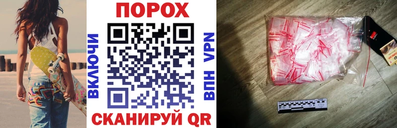 АМФ Premium  купить наркоту  даркнет какой сайт  Яблоновский 