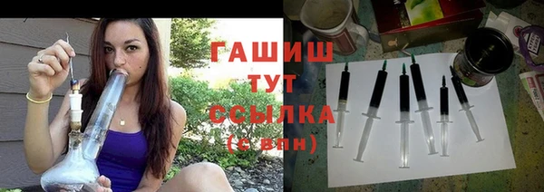 МДМА Инта
