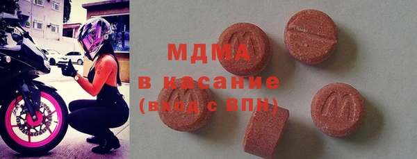 скорость Инсар