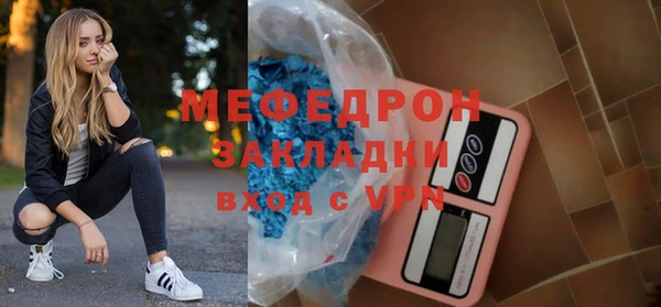 скорость Инсар