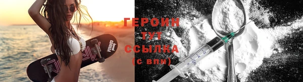 МДМА Инта