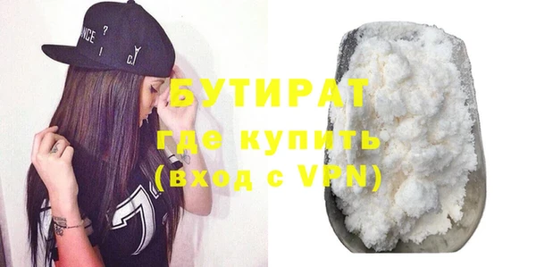 скорость Инсар