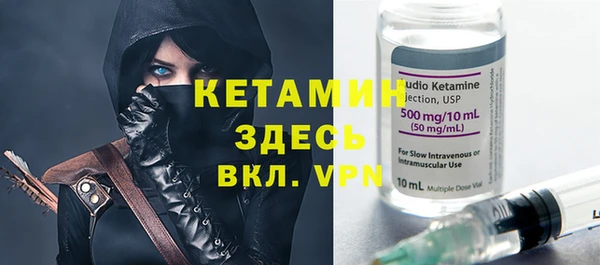 винт Иннополис