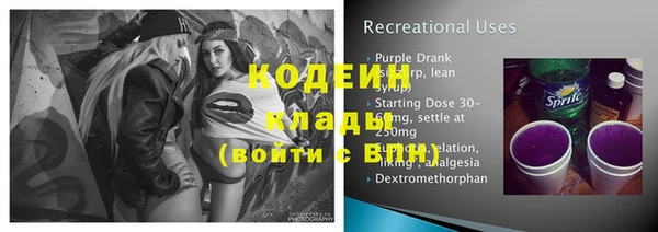 скорость Инсар