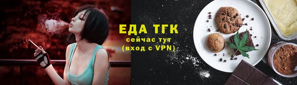 МДМА Инта