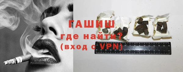 винт Иннополис
