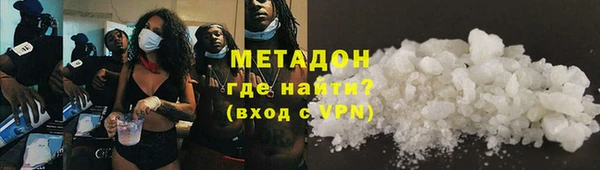 винт Иннополис