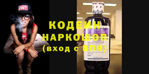 скорость Инсар