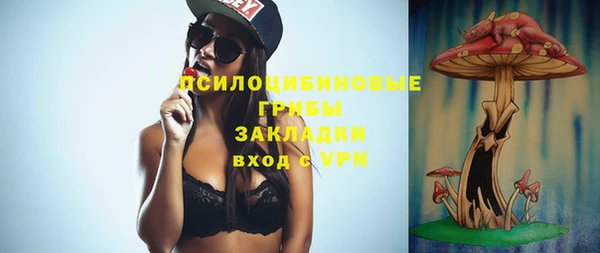 МДМА Инта