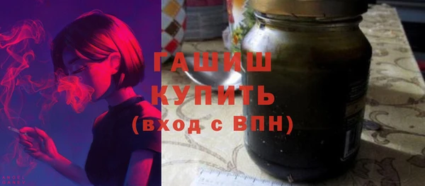 скорость Инсар