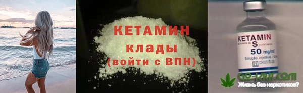 винт Иннополис