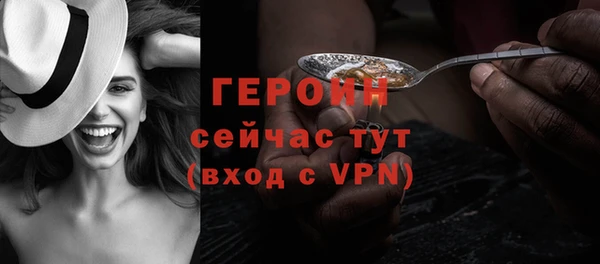 винт Иннополис