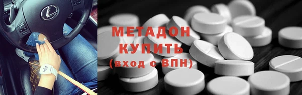 скорость Инсар