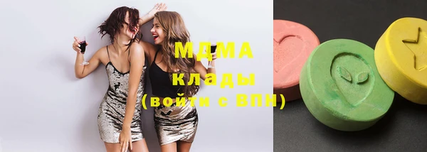 скорость Инсар