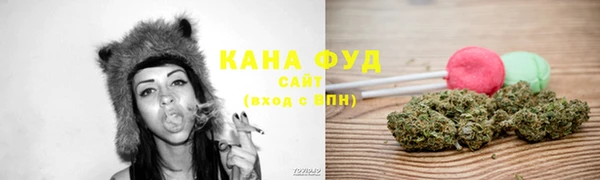 скорость Инсар