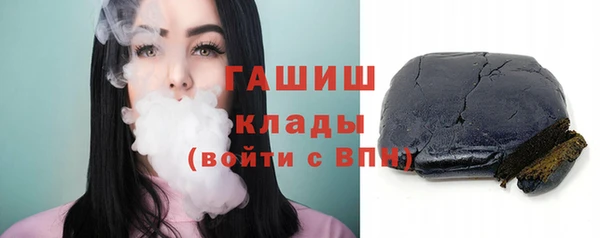 скорость Инсар