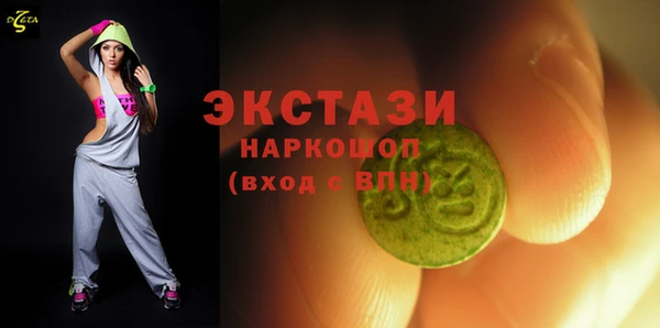 скорость Инсар