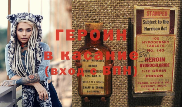винт Иннополис