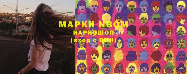 скорость Инсар
