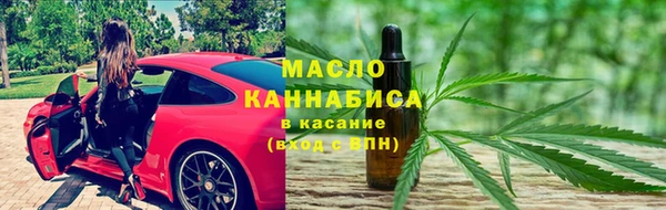 скорость Инсар