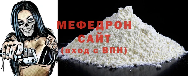 МДМА Инта