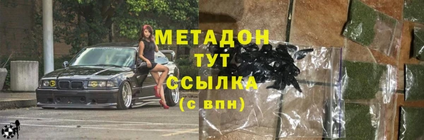винт Иннополис