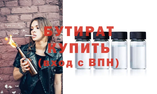 скорость Инсар