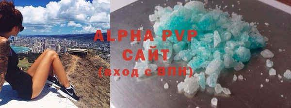 винт Иннополис