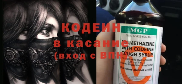 винт Иннополис