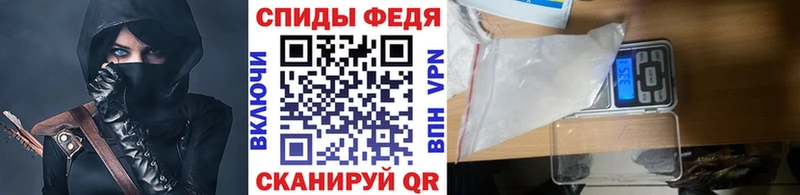 купить наркотики сайты  Яблоновский  Метамфетамин винт 